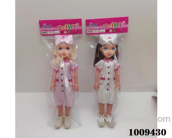 14 inch doll in PVC bag