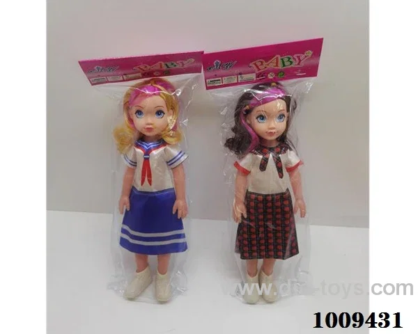 14 inch doll in PVC bag