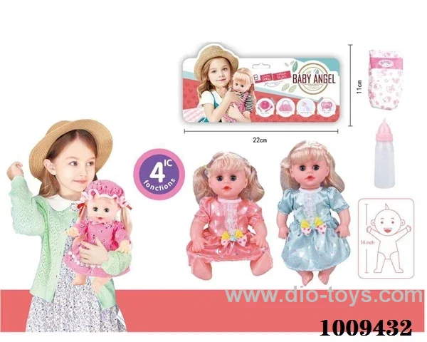14 inch doll with sound&IC&_x000D_
Drink water in PVC bag
