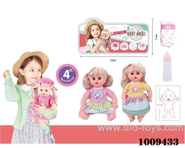 14 inch doll with sound&IC&_x000D_
Drink water in PVC bag