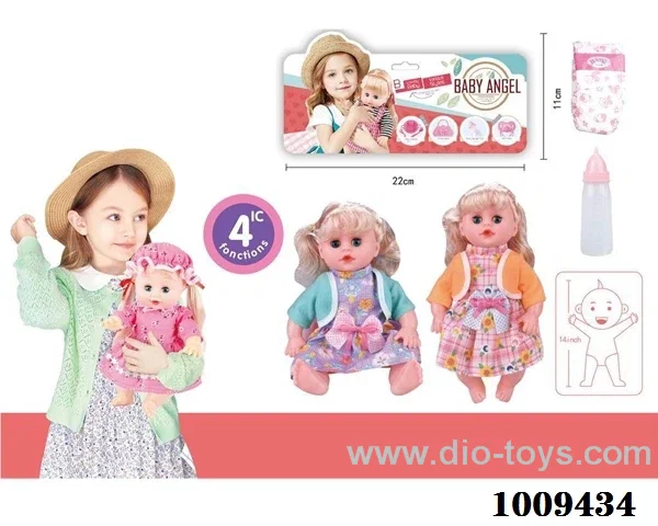 14 inch doll with sound&IC&_x000D_
Drink water in PVC bag