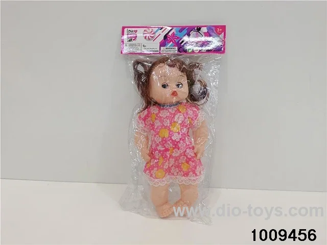 music doll in PVC bag