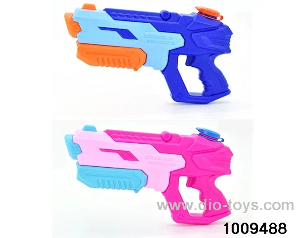water gun in PP bag with header