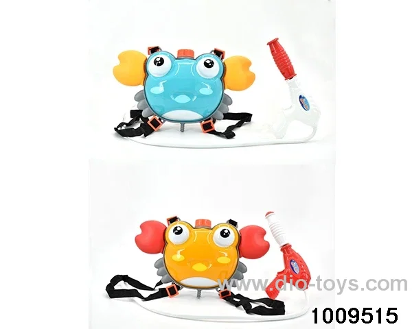 water gun in PP bag with header