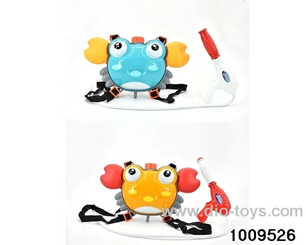 water gun in PP bag with header