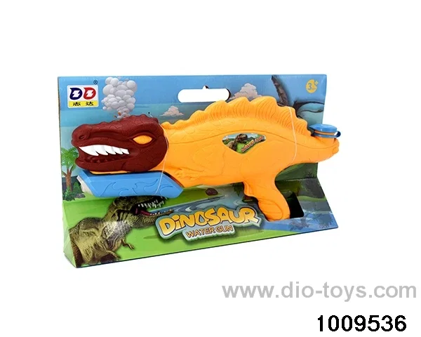 water gun in color box
