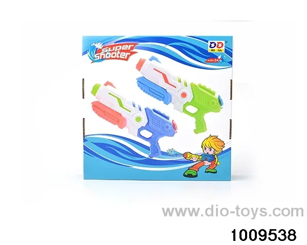 water gun in color box