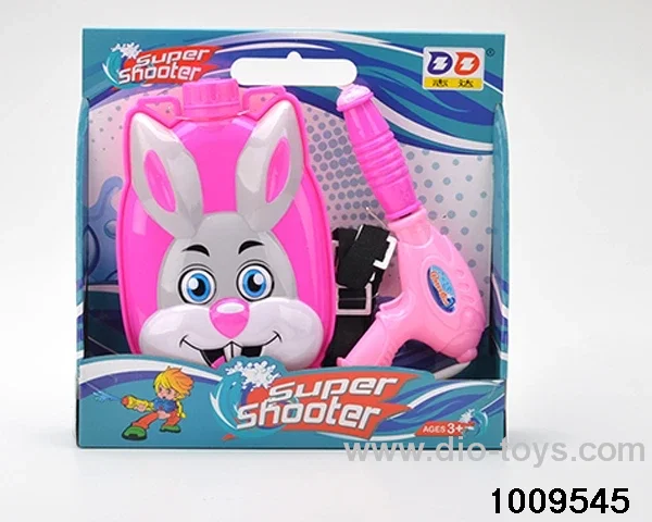 water gun in color box