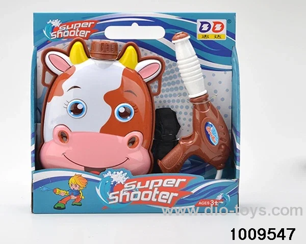 water gun in color box