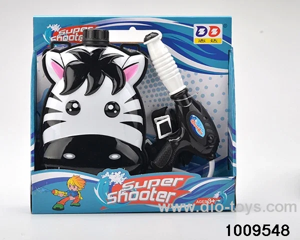water gun in color box