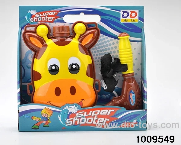 water gun in color box
