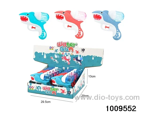 water gun in display box