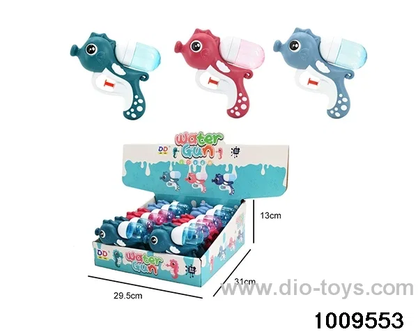 water gun in display box