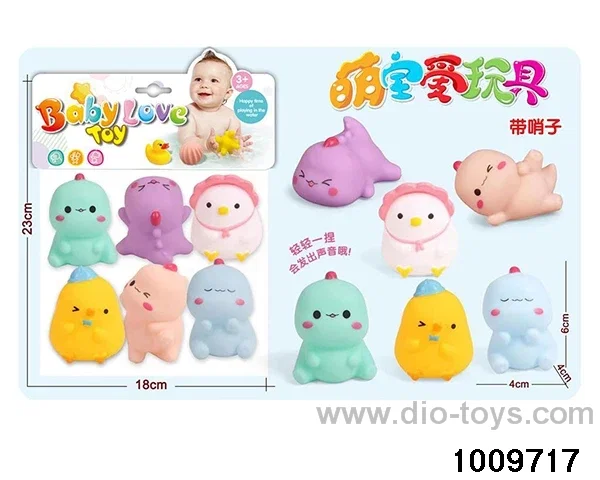 Dinosaur cartoon toys in the bathroom in PP bag with header