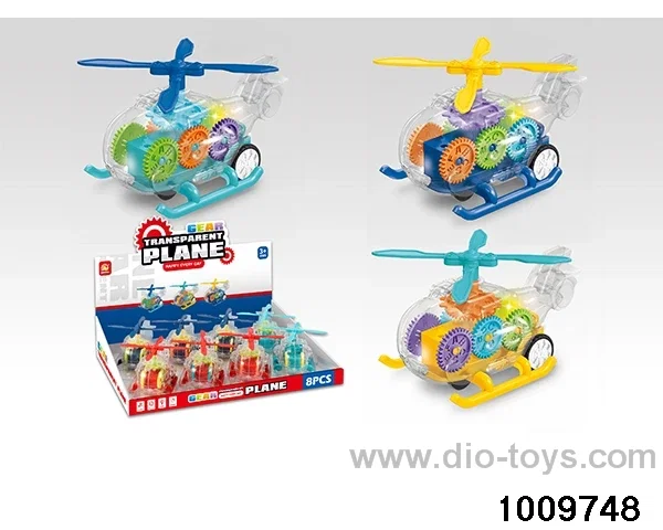 Geared Light Transparent Bus (1 box of 8) in display box
