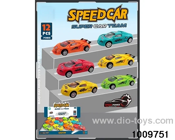 Super Running Inertia Vehicle (1 box of 12) in display box