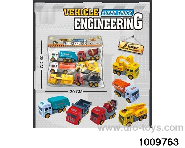 Engineering vehicle (6 bags) in PP bag with header