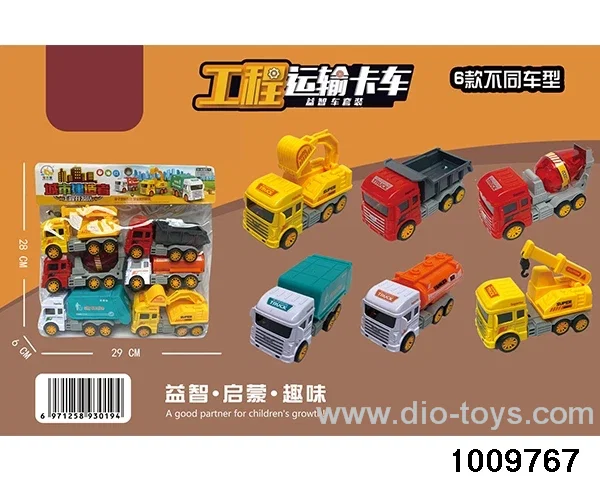 Engineering vehicle/6 pcs in poly bag header