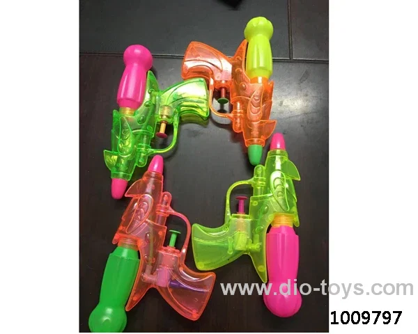 COMMON WATER GUN