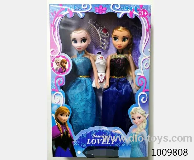 doll（empty body）