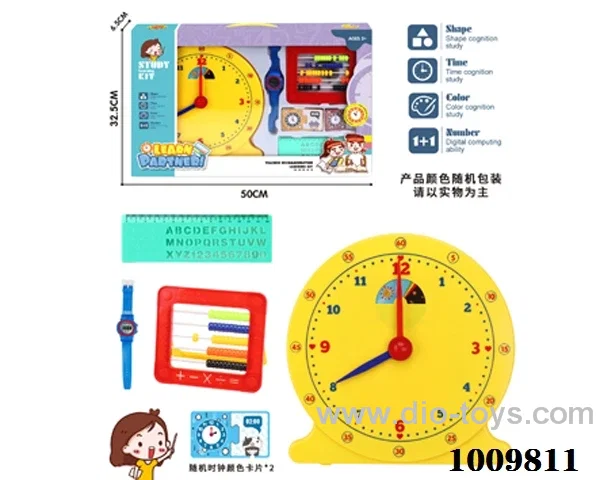 education toys in Gilf box