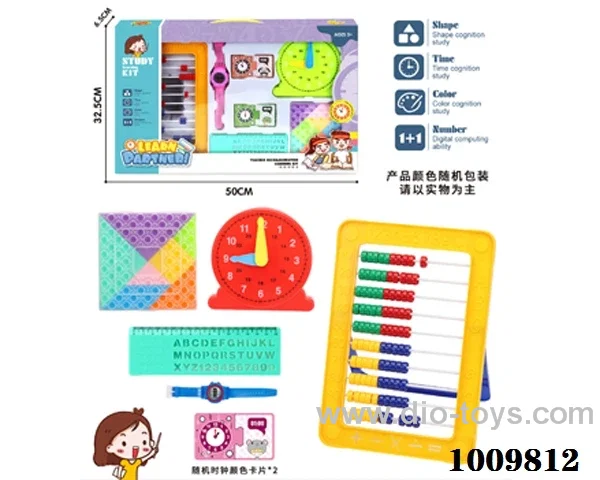 education toys in Gilf box