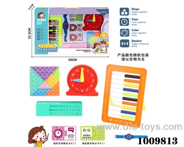 education toys in Gilf box