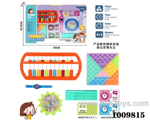 education toys in Gilf box