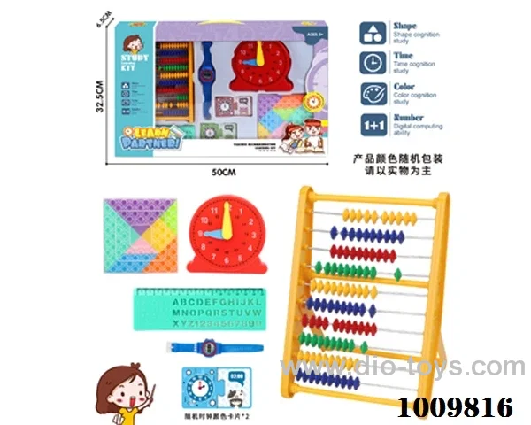 education toys in Gilf box