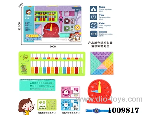 education toys in Gilf box