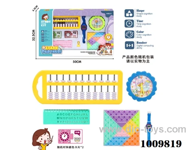 education toys in Gilf box