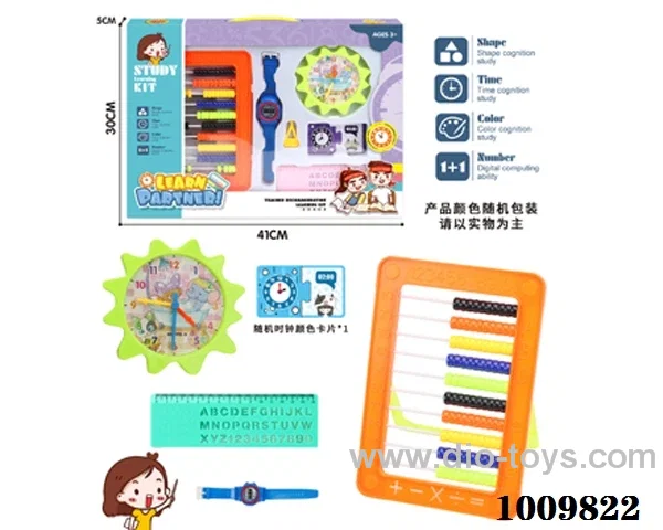 education toys in Gilf box