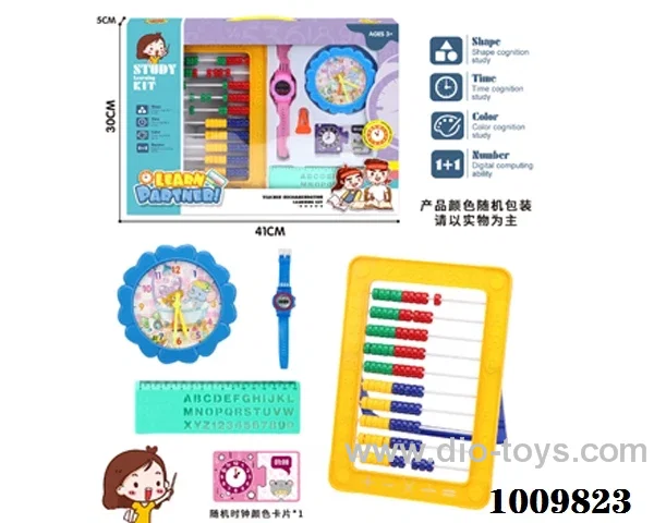 education toys in Gilf box