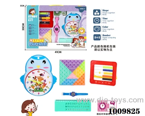 education toys in Gilf box