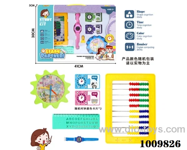 education toys in Gilf box