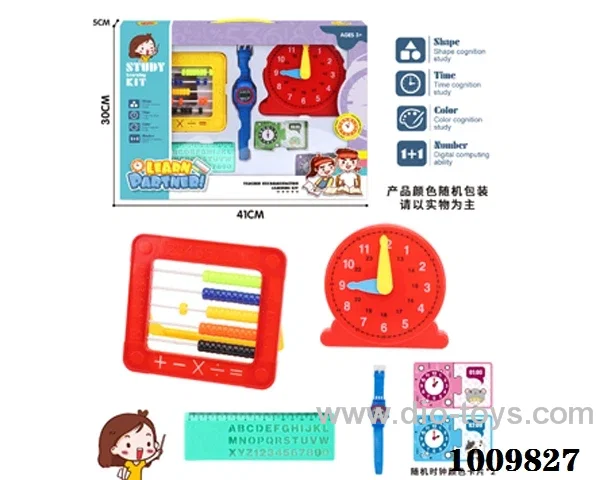 education toys in Gilf box