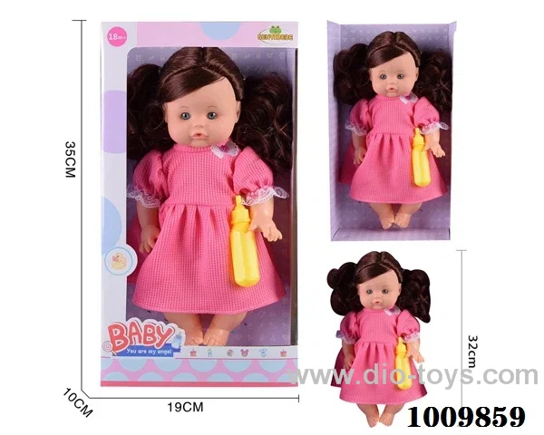 14 inch Water doll, with Absorbent milk bottle without strap IC