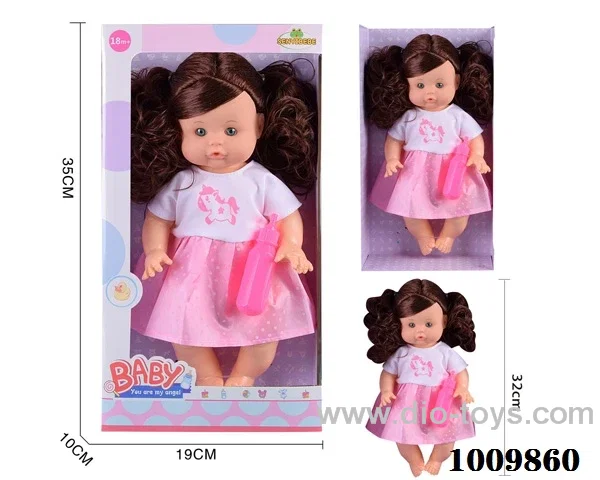 14 inch Water doll, with Absorbent milk bottle without strap IC