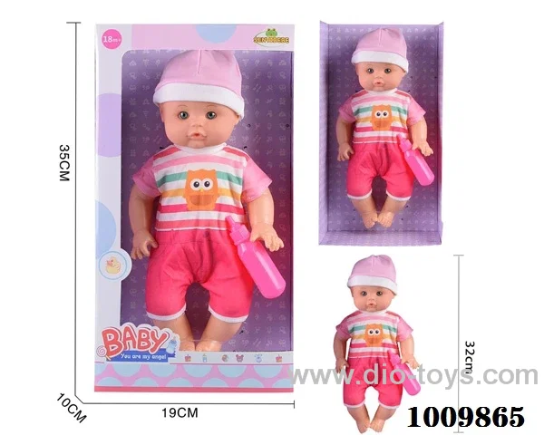 14 inch Water doll, with Absorbent milk bottle without strap IC