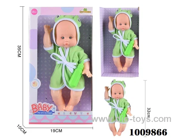 14 inch Water doll, with Absorbent milk bottle without strap IC