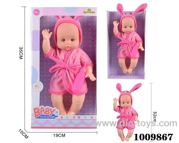 14 inch Water doll, with Absorbent milk bottle without  IC