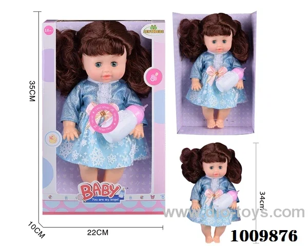 15 inch  Water doll,Movable eyes with  milk bottle &With 6-sound IC