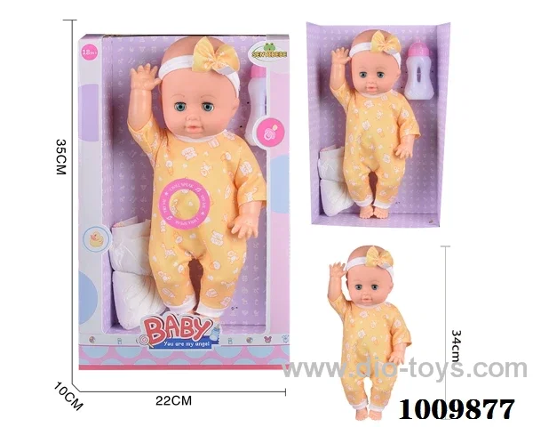 15 inch  Water doll,Movable eyes with  milk bottle ，diaper&With 6-sound IC