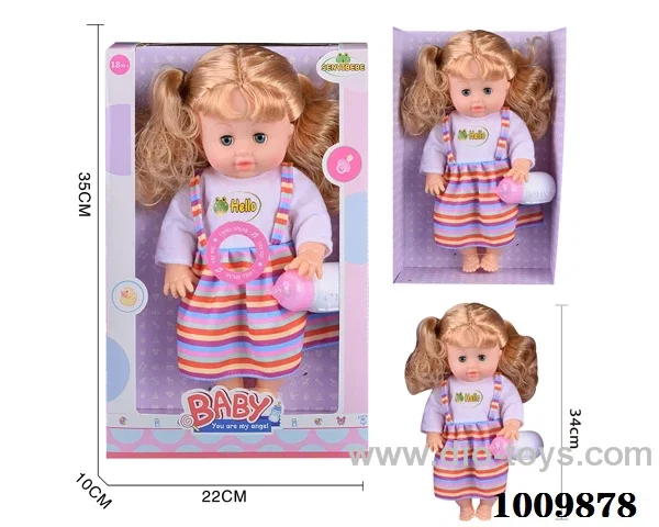 15 inch  Water doll,Movable eyes with  milk bottle &With 6-sound IC