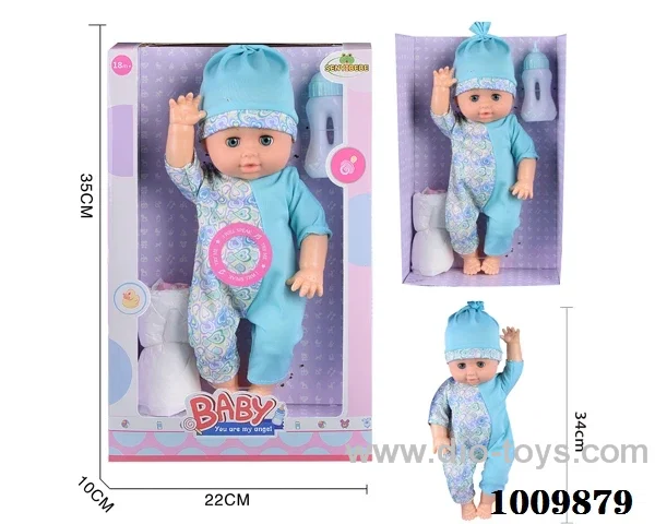 15 inch  Water doll,Movable eyes with  milk bottle ，diaper&With 6-sound IC