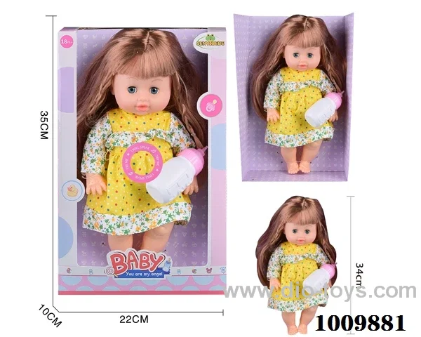 15 inch  Water doll,Movable eyes with  milk bottle &With 6-sound IC