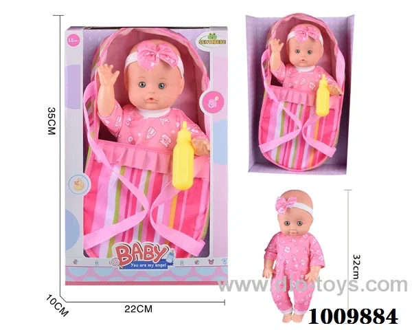 14 inch  Water doll with  milk bottle ，bag in window box