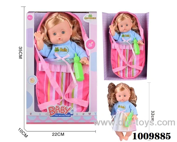 14 inch  Water doll with  milk bottle ，bag in window box