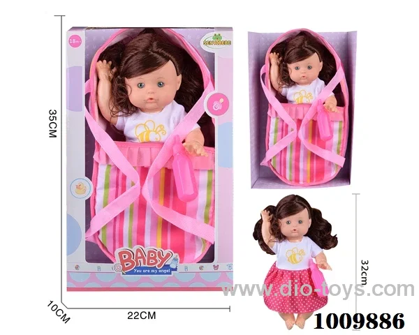 14 inch  Water doll with  milk bottle ，bag in window box