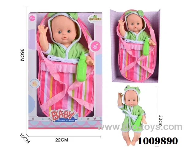 14 inch  Water doll with  milk bottle ，bag in window box